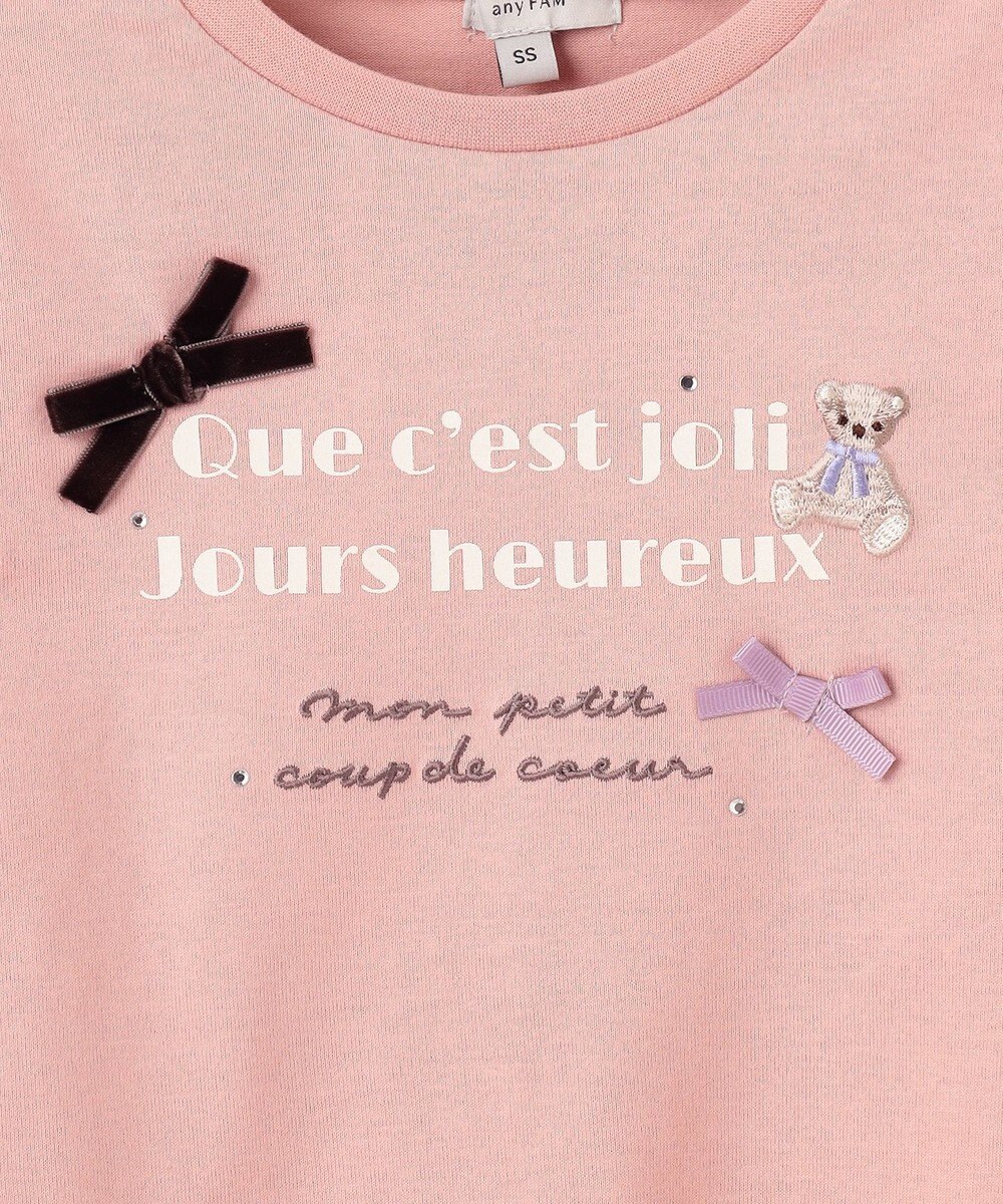 ANY KIDS チェック袖 ドッキング プルオーバー 