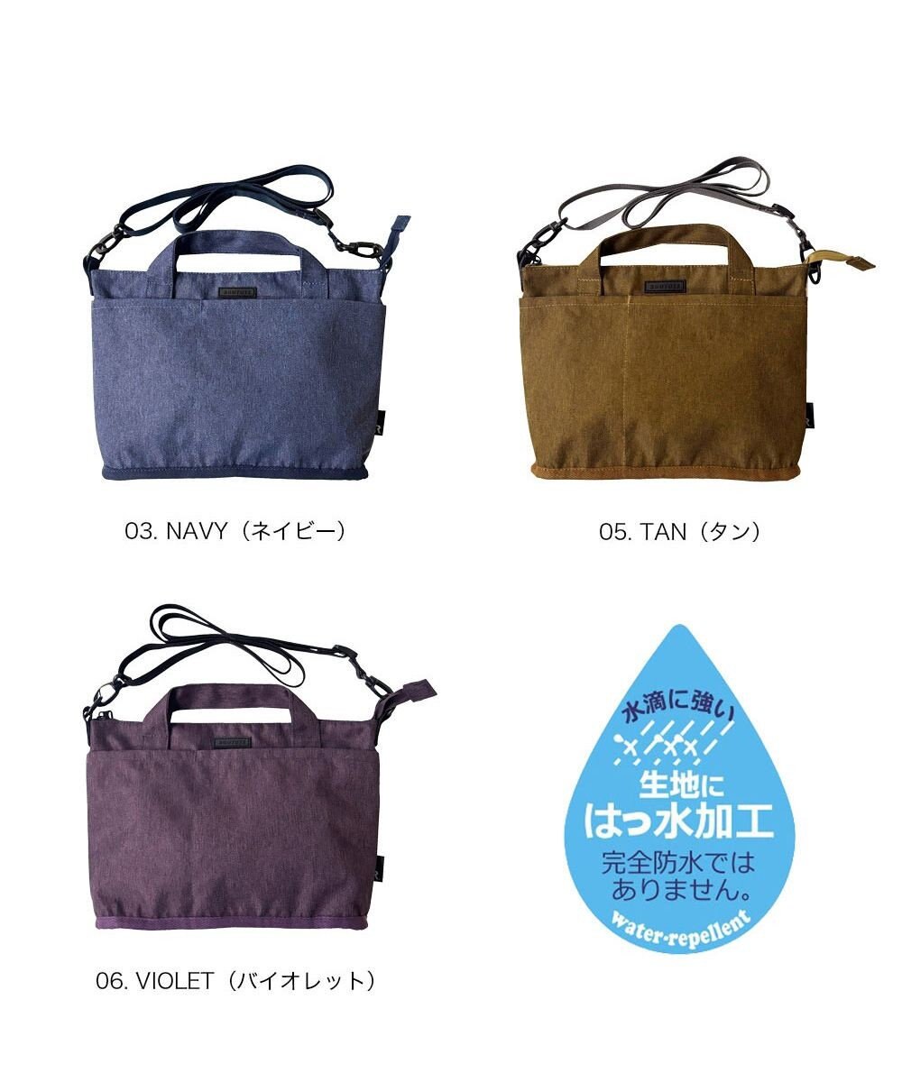 ROOTOTE 3631【超軽量撥水素材】SN.ベビールー.ライトウォーターリペレント-G 