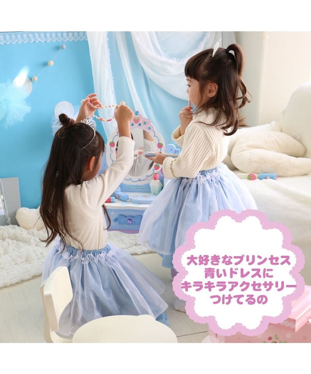 Mother garden 野いちご 　ブルーティアラドレッサー 