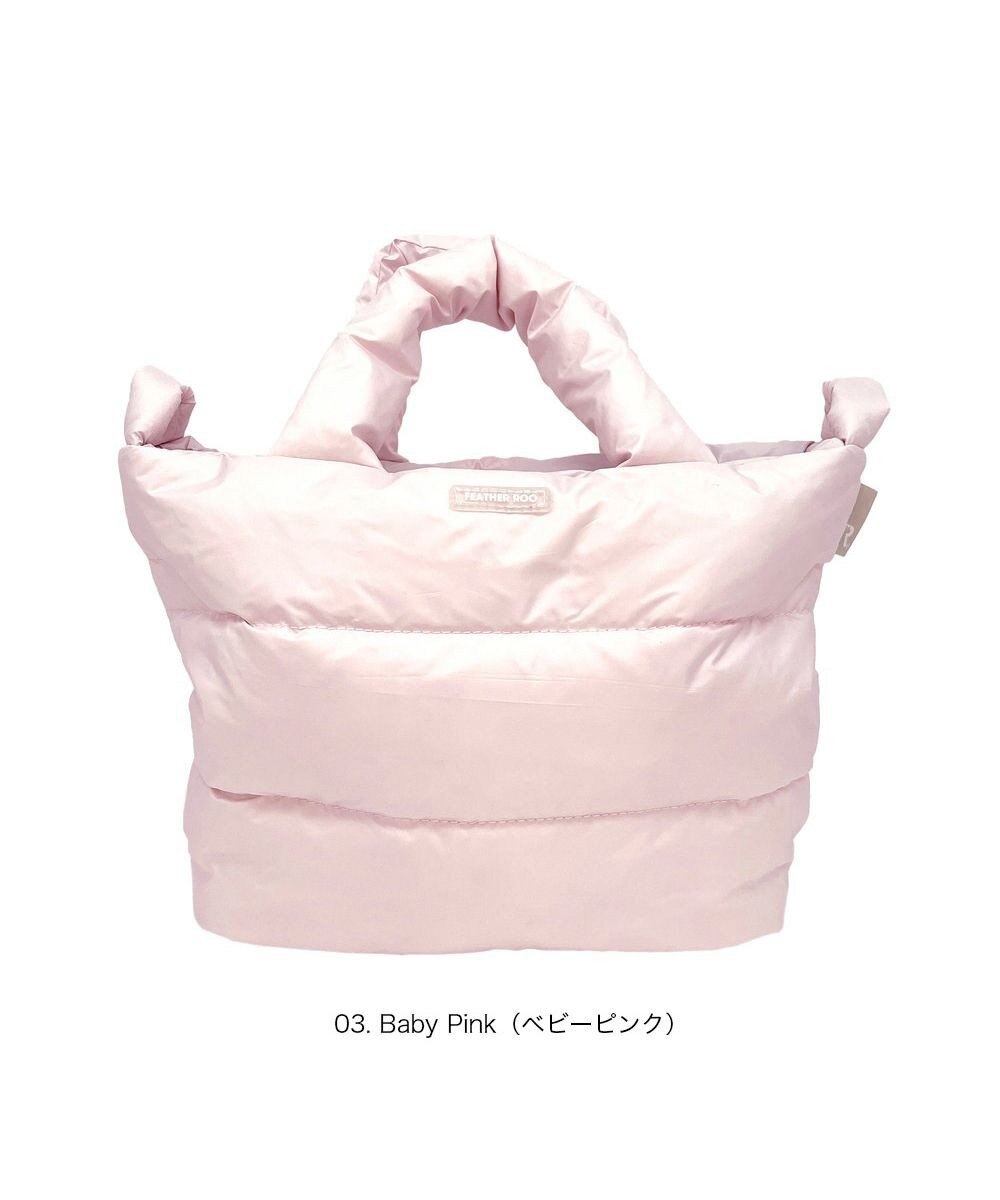 ROOTOTE 3686【弾む軽さフェザールー】FE.デリ.カラーポップ-A 