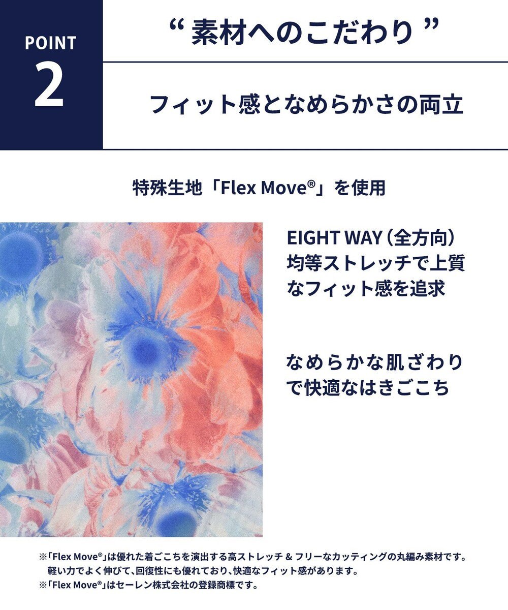 WACOAL MEN ふんどしスタイル 【ふんどしNEXT】 通気性 締め付けにくい 前閉じ WF4019 /ワコールメン 