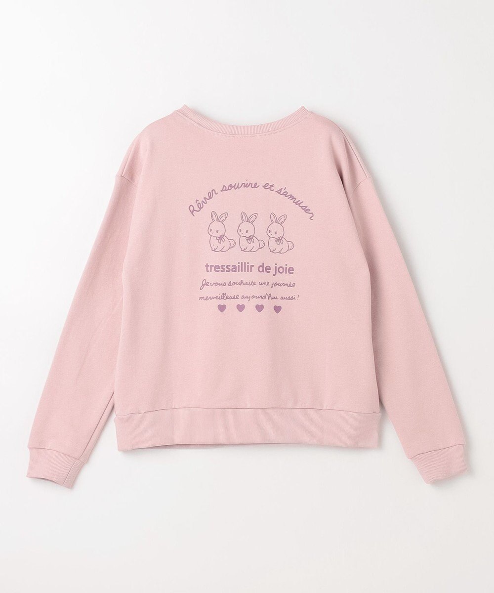 ANY KIDS アニマル バックプリントトレーナー 