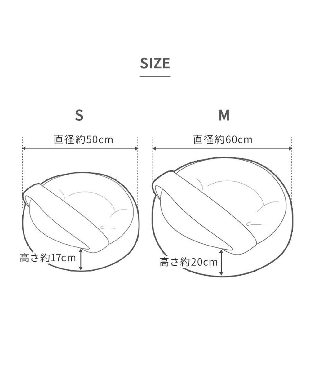 PET PARADISE ディズニー ミニーマウス 丸形寝袋 遠赤外線 《ケーキ柄》 60cm 