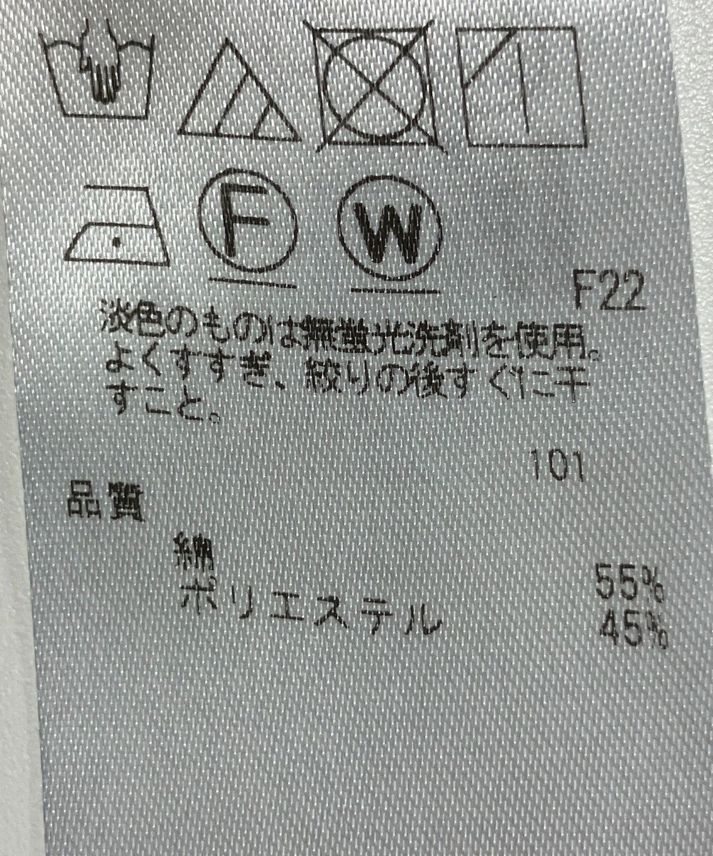 ONWARD Reuse Park 【組曲】スカート秋冬 