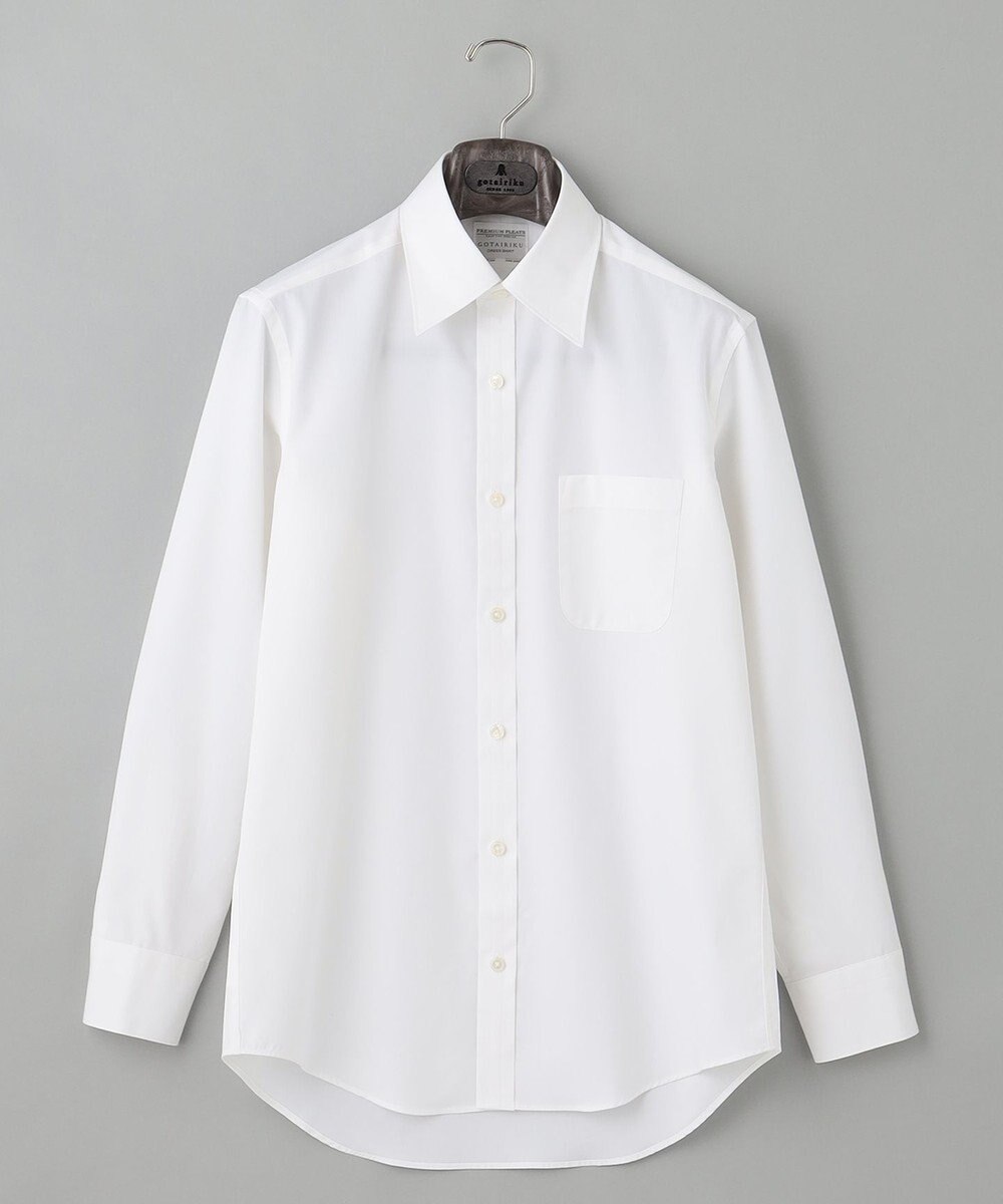 GOTAIRIKU 【形態安定】PREMIUMPLEATS_レギュラーカラー 通年ドレスシャツ 