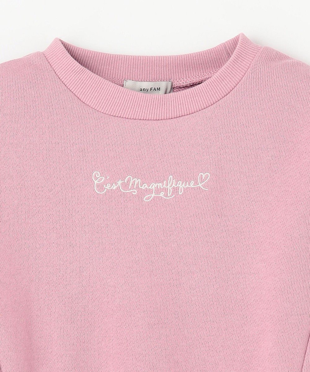 ANY KIDS 裾レースアップトレーナー 