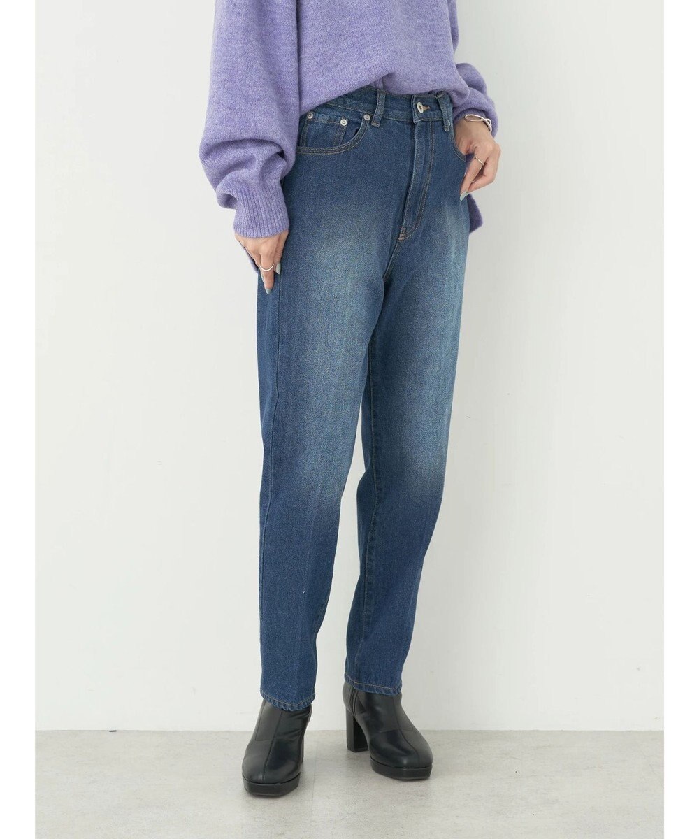 earth music&ecology センタープレスデニムパンツ 