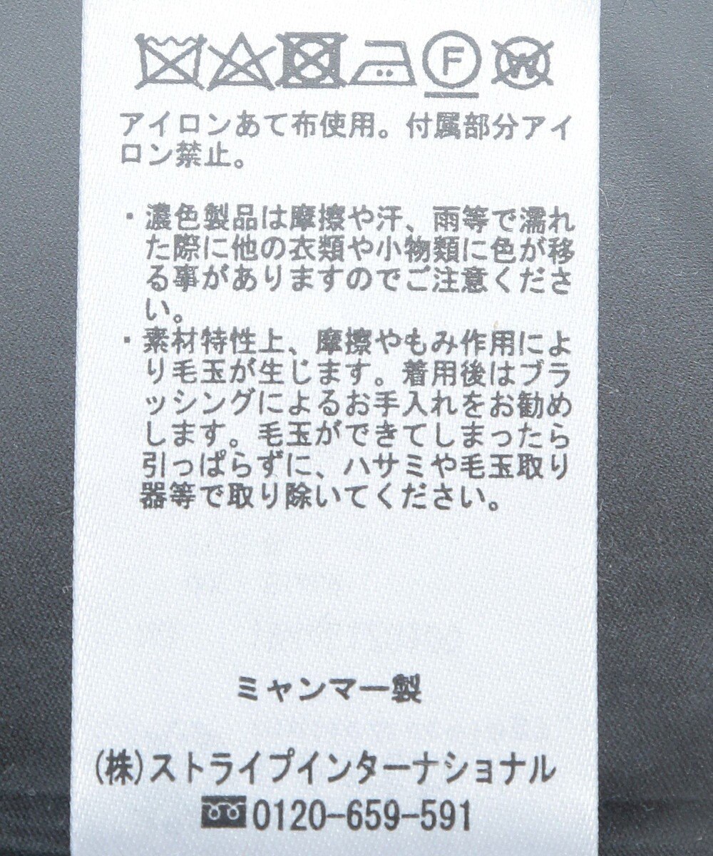 earth music&ecology ファーカフスノーカラーコート 