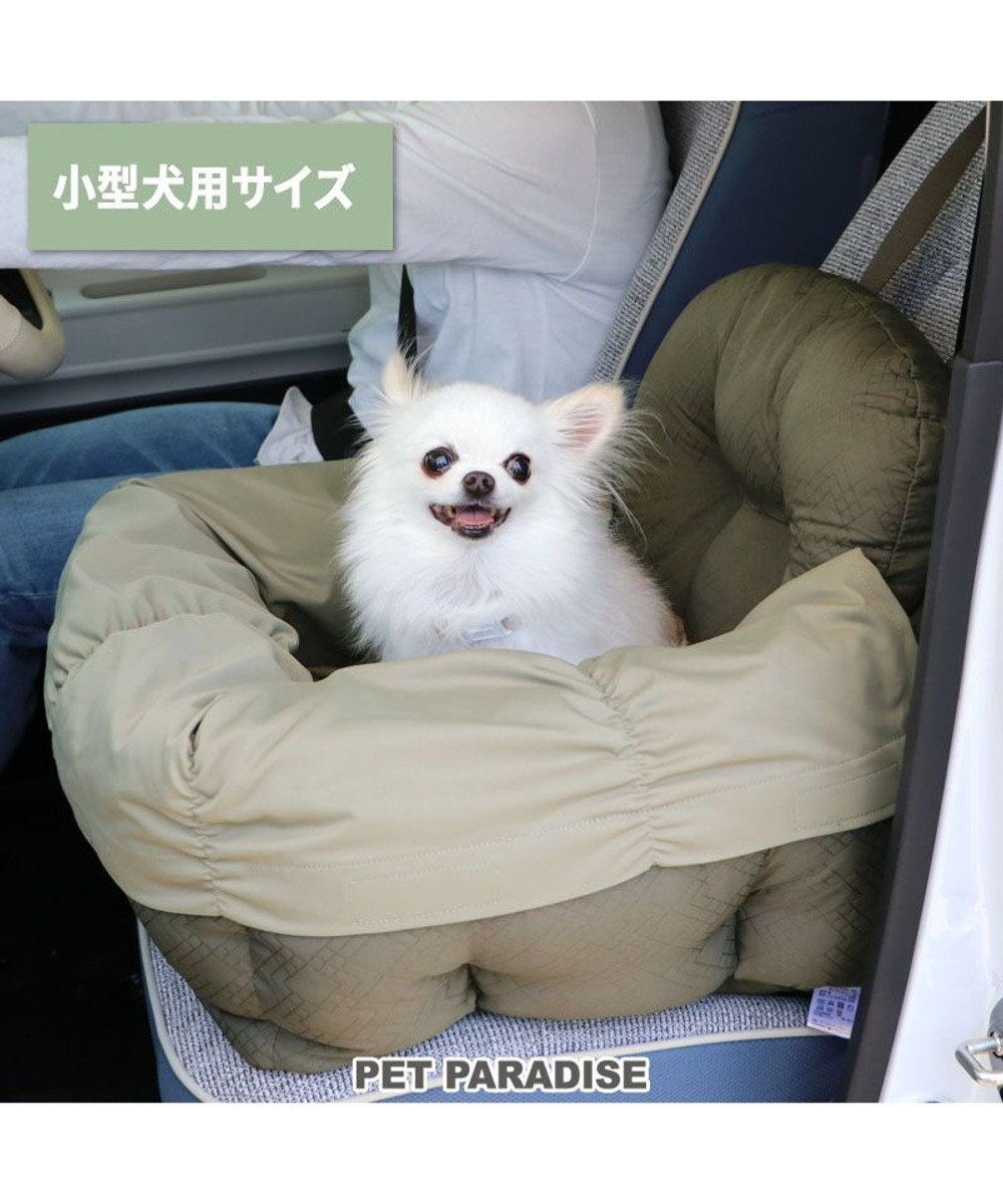 PET PARADISE ペットパラダイス ドライブカドラー 《ギャザー》 小型犬 カーキ