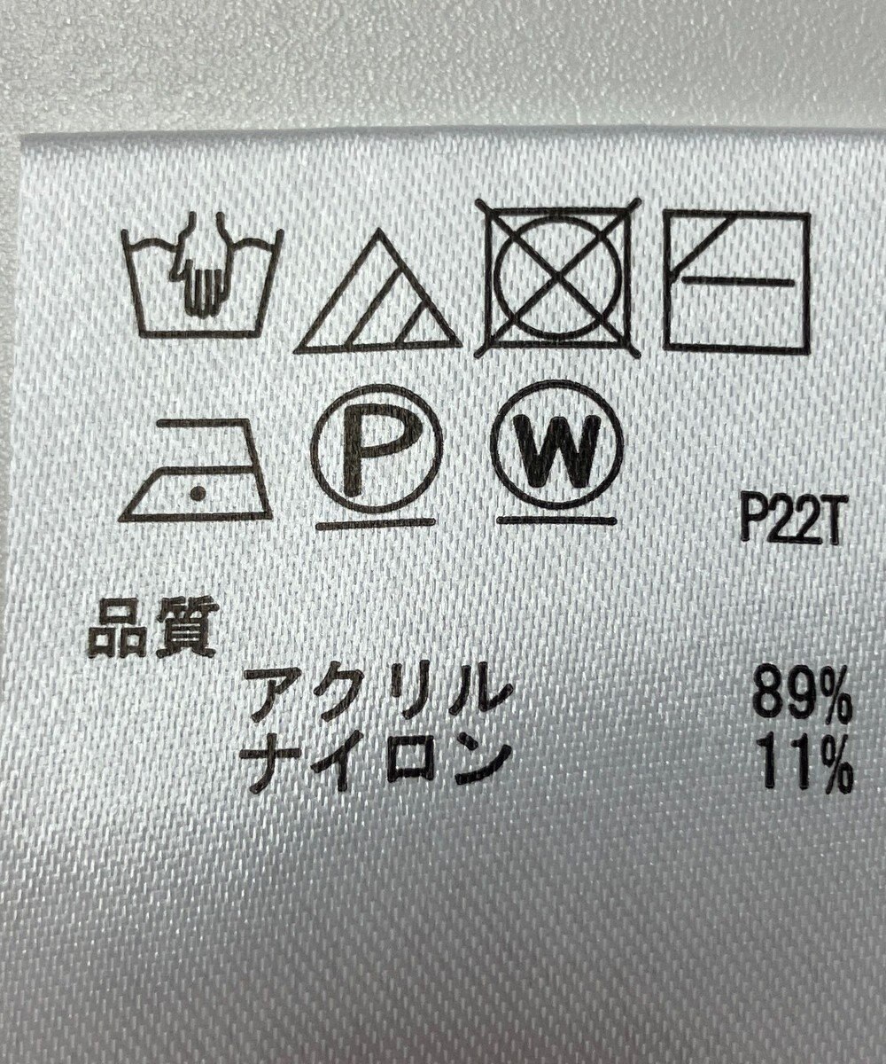 ONWARD Reuse Park 【any SiS】ニット春夏 