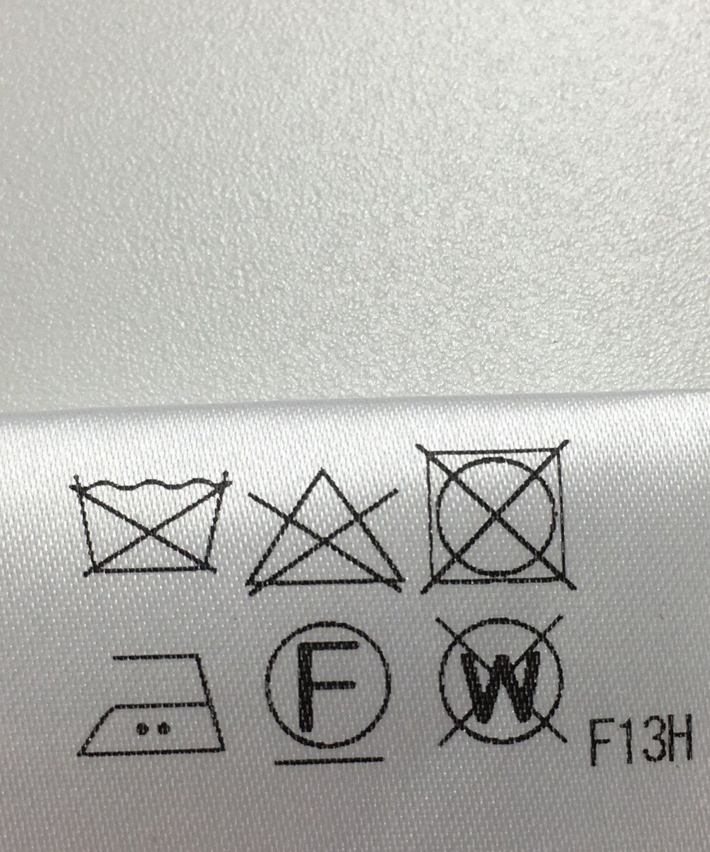 ONWARD Reuse Park 【JOSEPH】パンツ春夏 