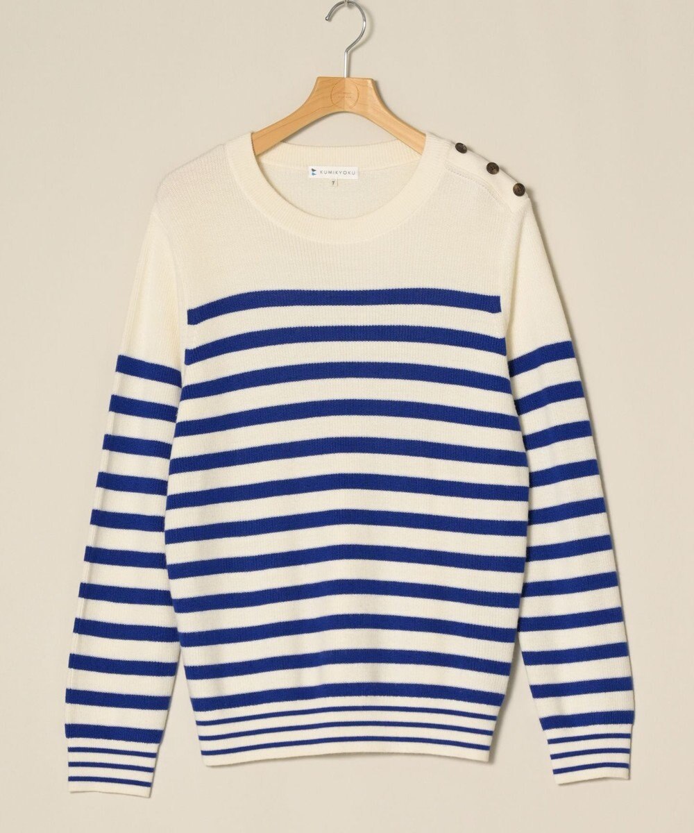 ONWARD Reuse Park 【組曲】ニット秋冬 