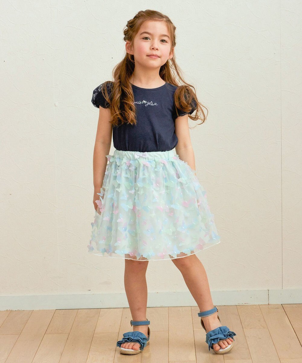 ANY KIDS レインボー チュール スカート 