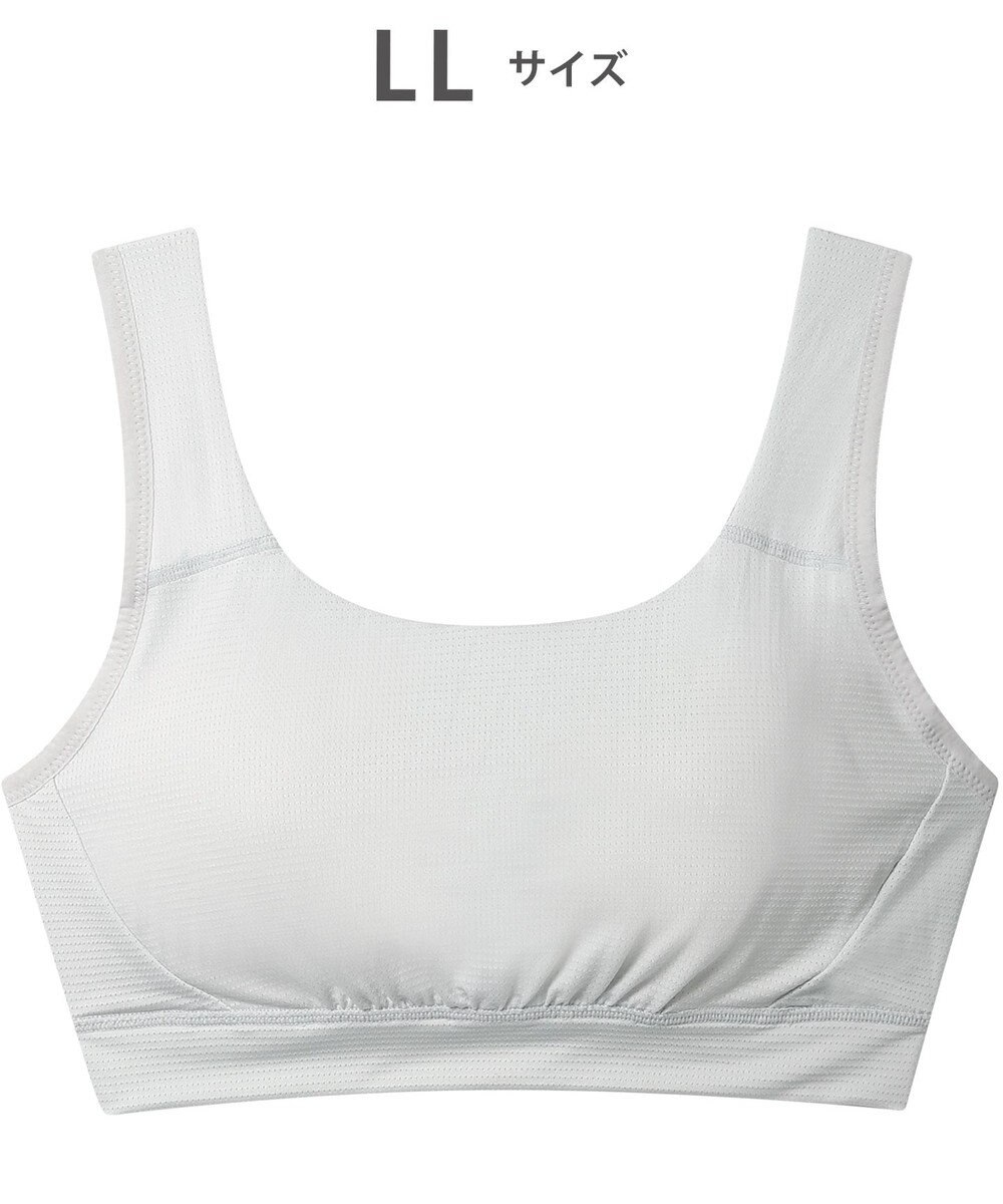 CW-X 【WOMEN】 CW-X スポーツブラ ノンワイヤー 自然な丸みのバストシルエット ズレを軽減 吸汗速乾性(本体) 3Lまで対応 大きいサイズ レディース HTY112 /ワコール 