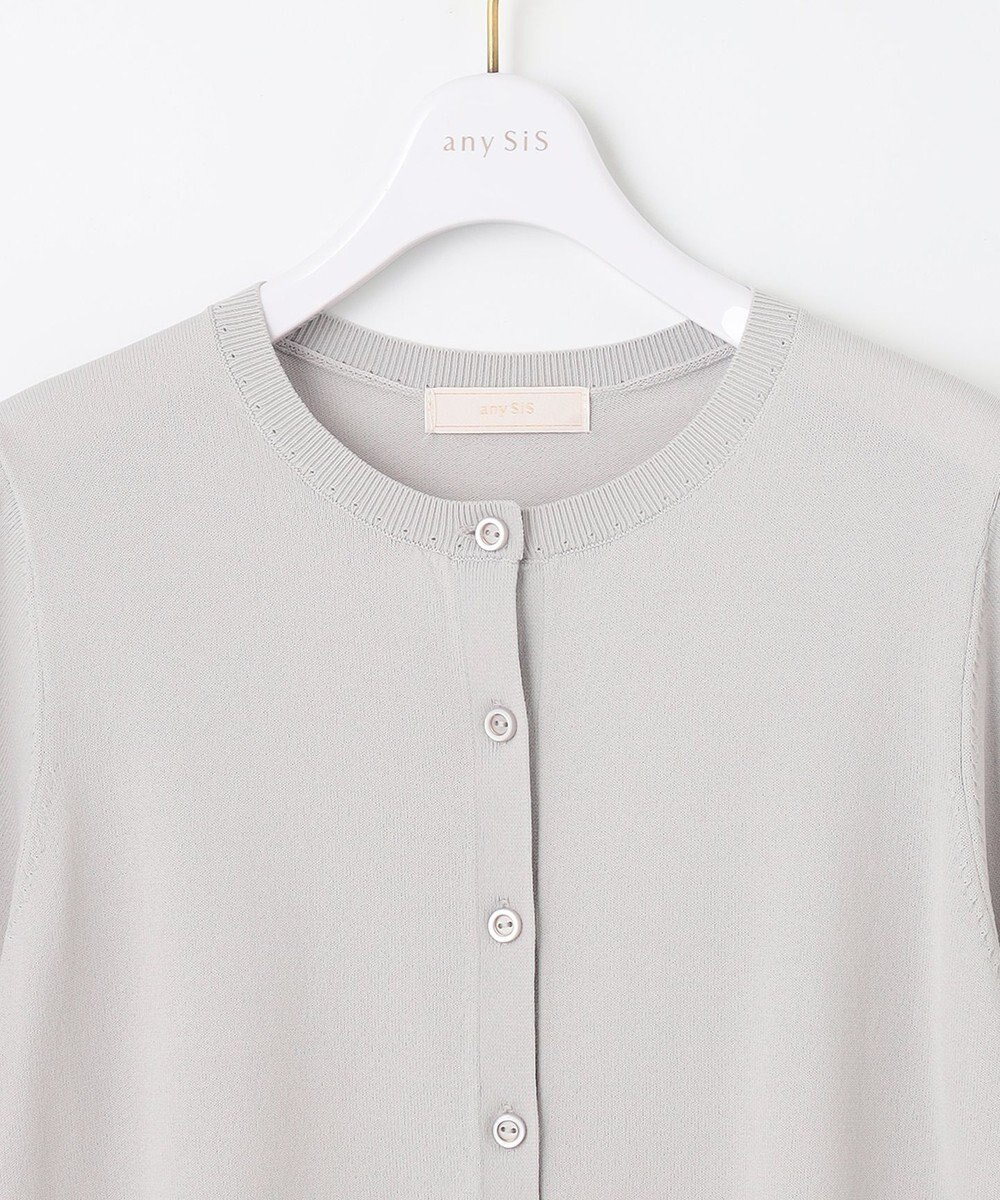ANY SIS 【洗える】ハーフスリーブ カーディガン 