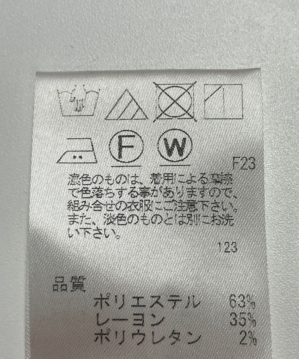 ONWARD Reuse Park 【J.PRESS】パンツ春夏 
