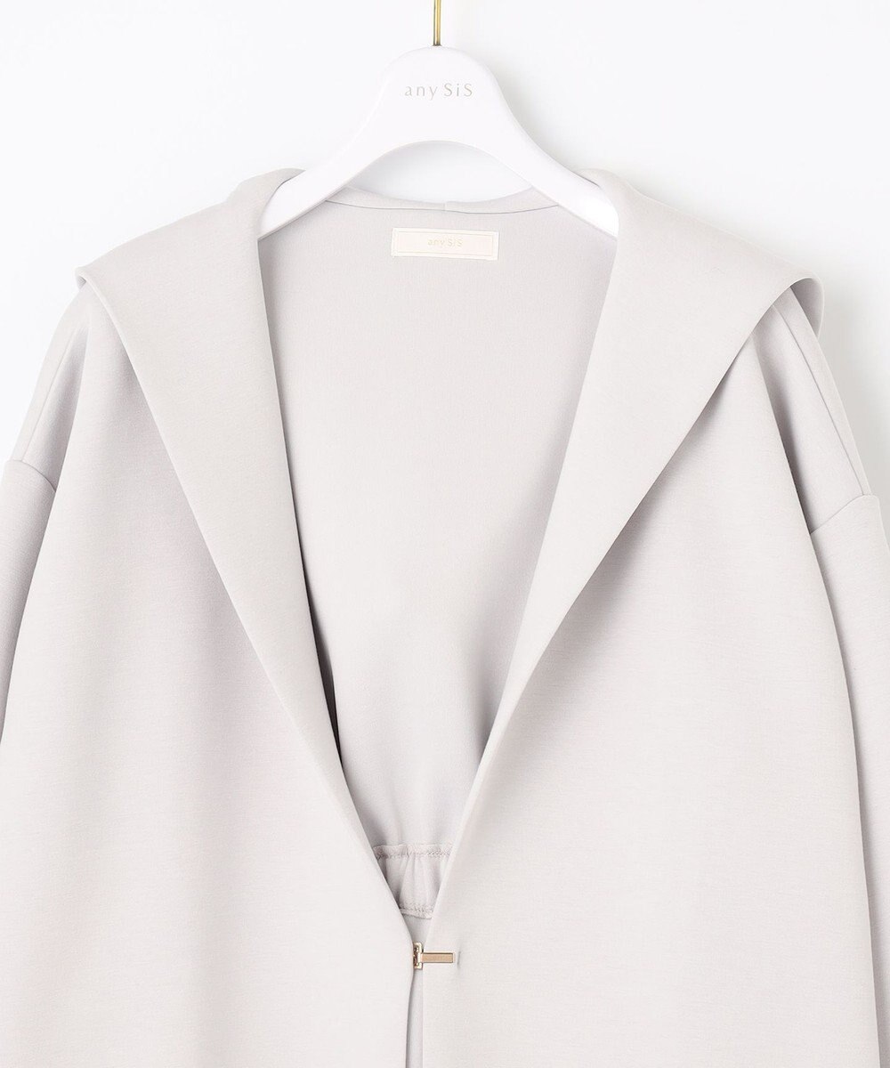 ANY SIS 【洗える】スポンディッシュ コーディガン 