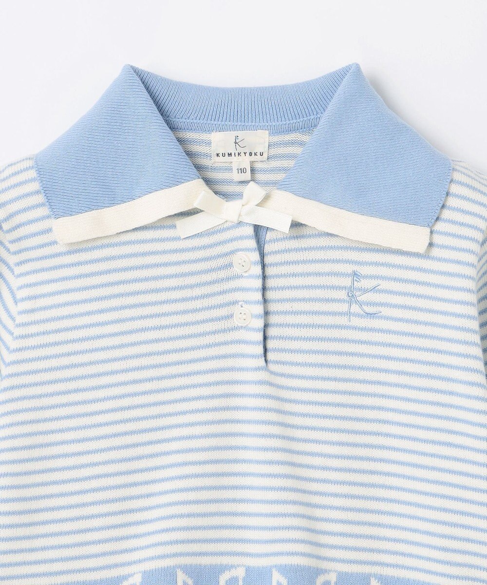 組曲 KIDS 【110-140㎝】ハーモニー ボーダートップス 