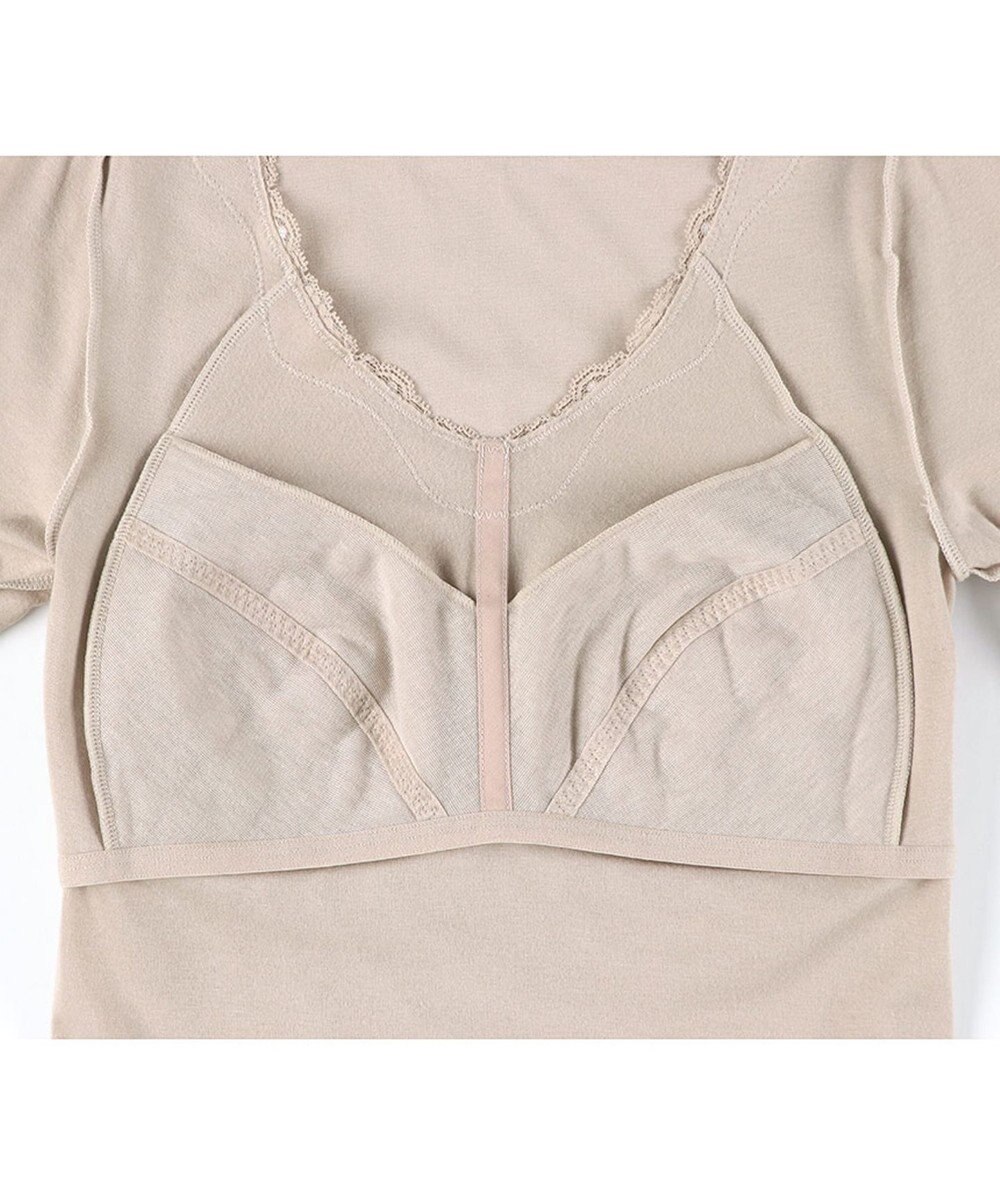 Wing カップ付きあったかインナー オーガニックコットン混(身生地部) ムレにくい 【綿の贅沢 オーガニック】 8分袖 長袖 秋 冬 ET4833 ウイング／ワコール 