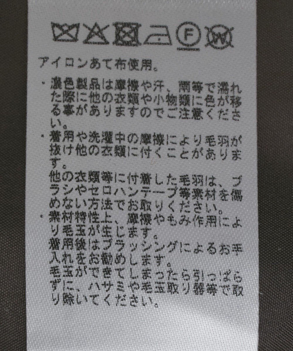 CRAFT STANDARD BOUTIQUE ウールライクロングコート 