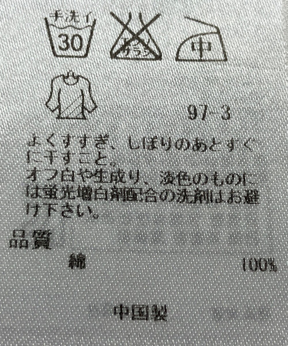 ONWARD Reuse Park 【23区】ブラウス春夏 