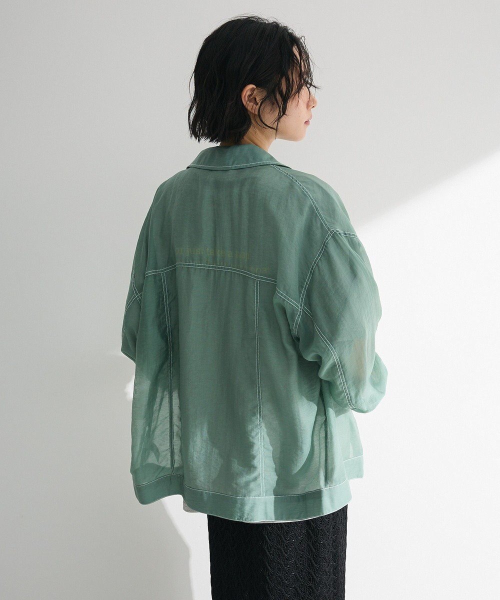 Green Parks ・ＥＬＥＮＣＡＲＥ　ＤＵＥ　カラーステッチシアーＧジャン 