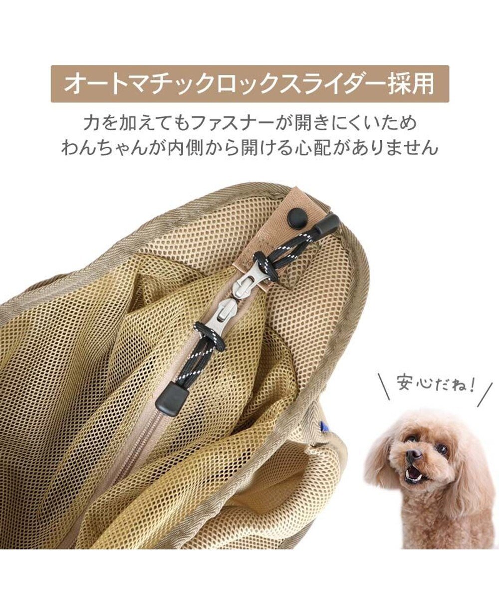 PET PARADISE ディズニー ミッキーマウス メッシュ スリング キャリーバッグ Ｍ 小型犬 