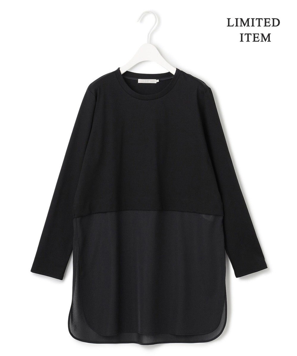 ICB L 【WEB限定・洗える】 シアージャージーコンビ カットソー 