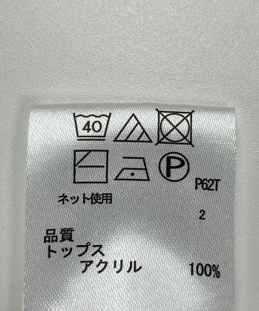 ONWARD Reuse Park 【any FAM】ニット秋冬 