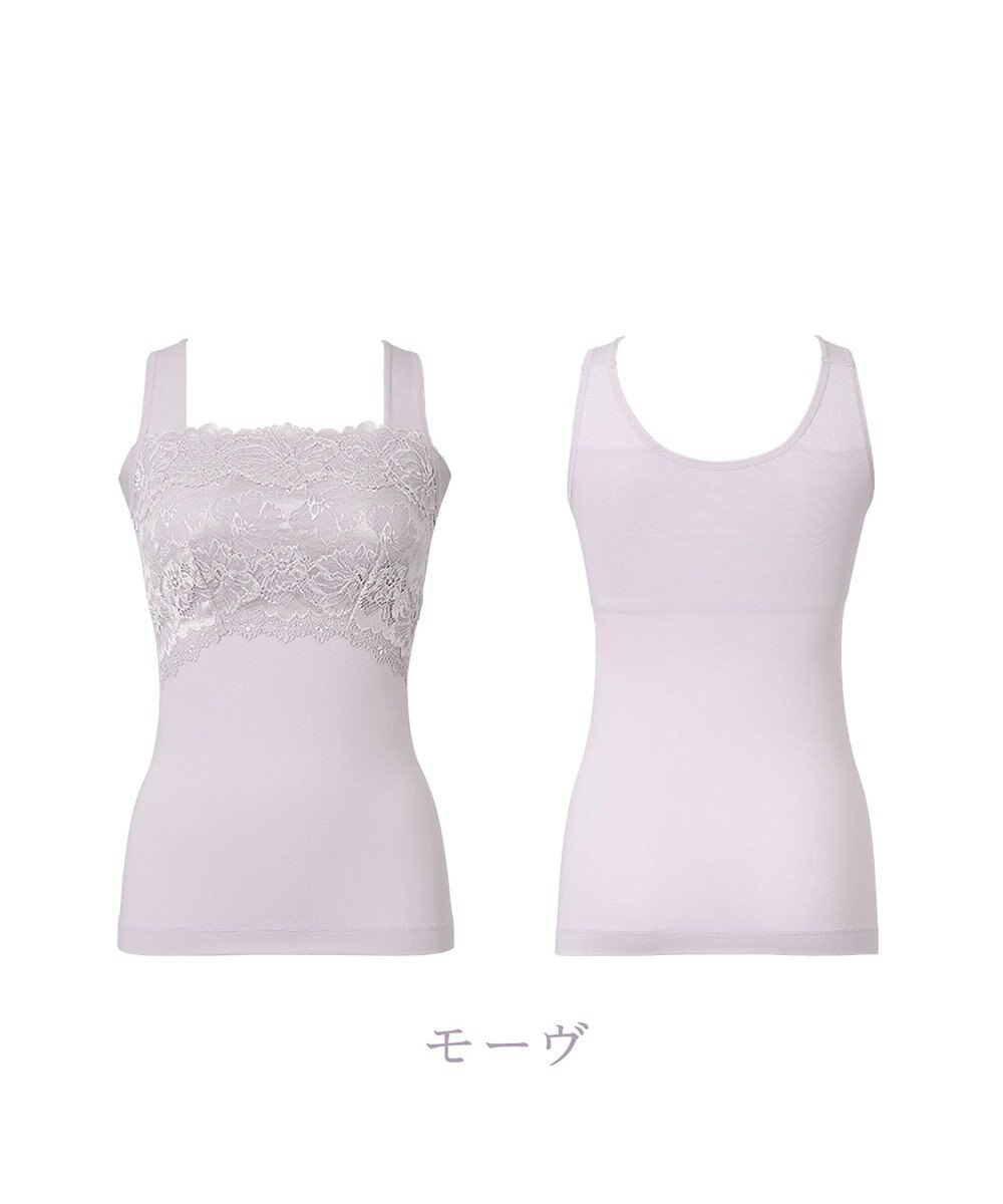 BRADELIS New York 【BRADELIS NewYork peace】　ハッピーバストアップブラキャミソール24 