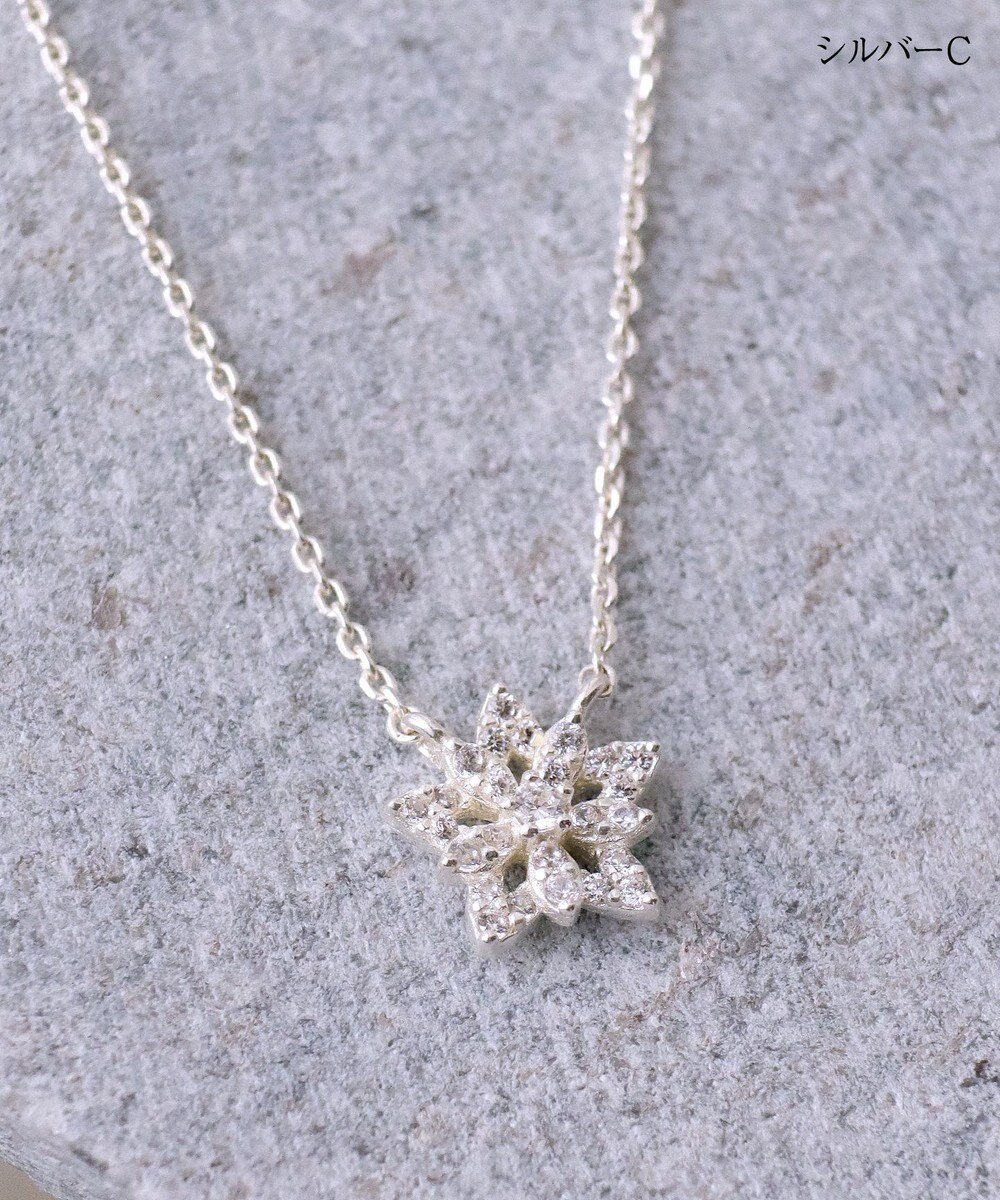 Tiaclasse 【安田美沙子さん着用】シルバータイニーネックレス 