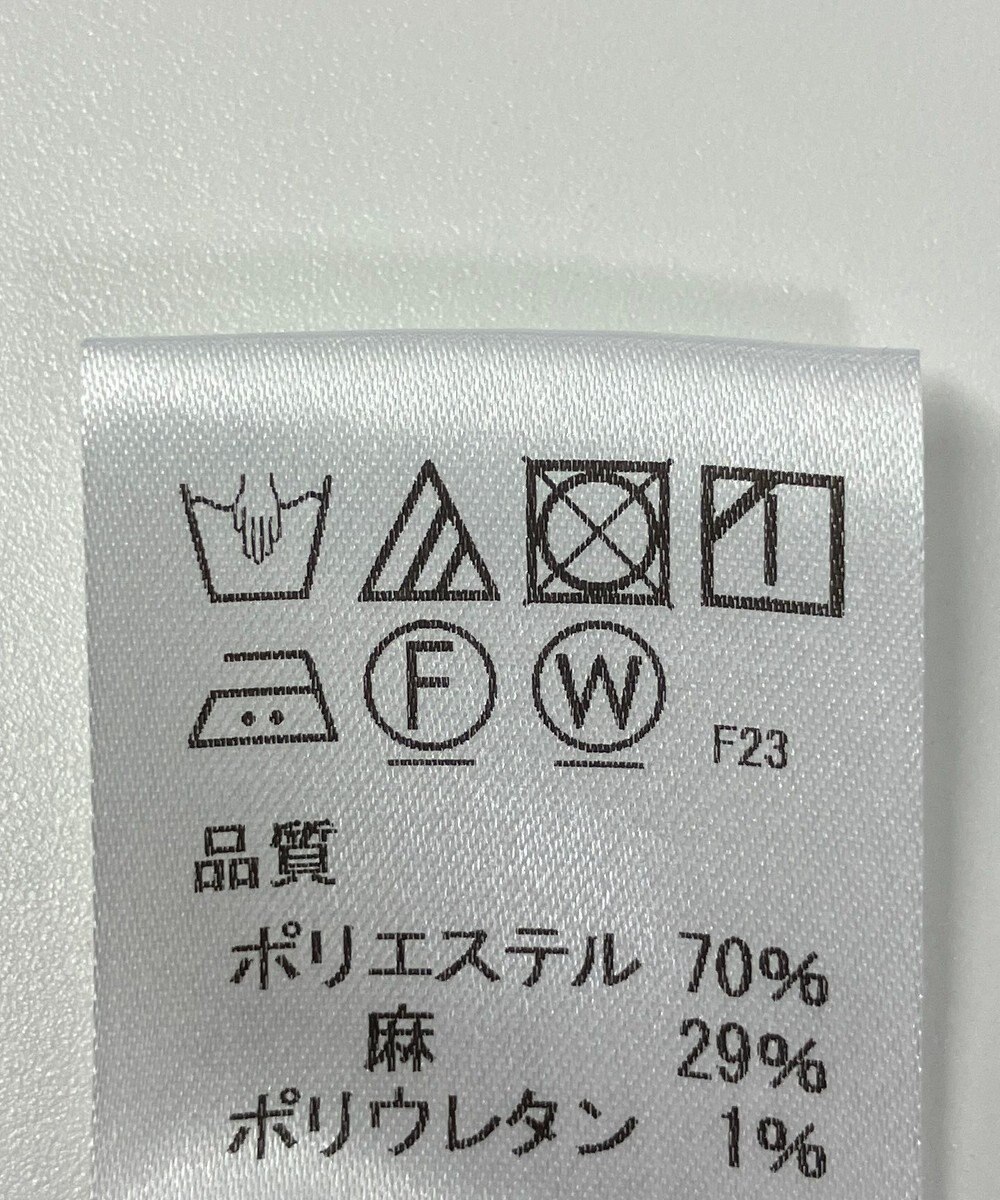 ONWARD Reuse Park 【J.PRESS】スカート春夏 