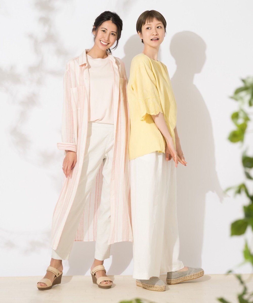 ONWARD Reuse Park 【23区】パンツ春夏 