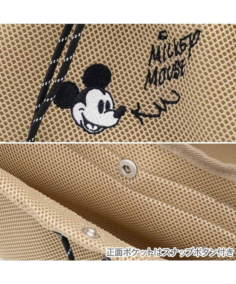 PET PARADISE ディズニー ミッキーマウス メッシュ スリング キャリーバッグ Ｍ 小型犬 
