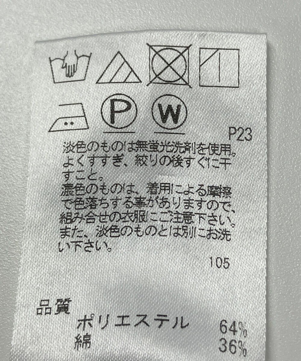 ONWARD Reuse Park 【J.PRESS】カットソー秋冬 