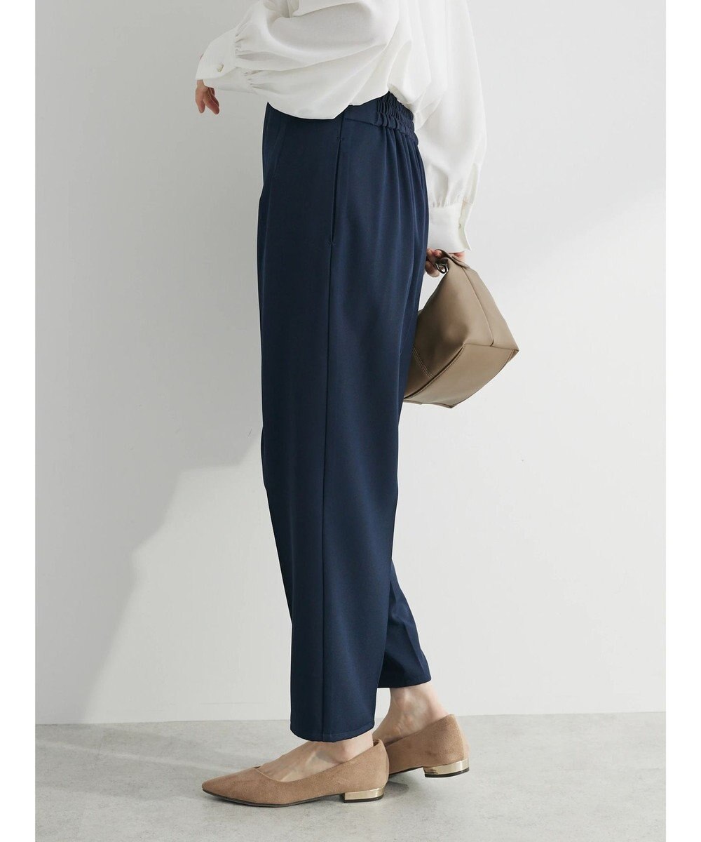 Green Parks アンクル丈／選べる美脚みえパンツ 