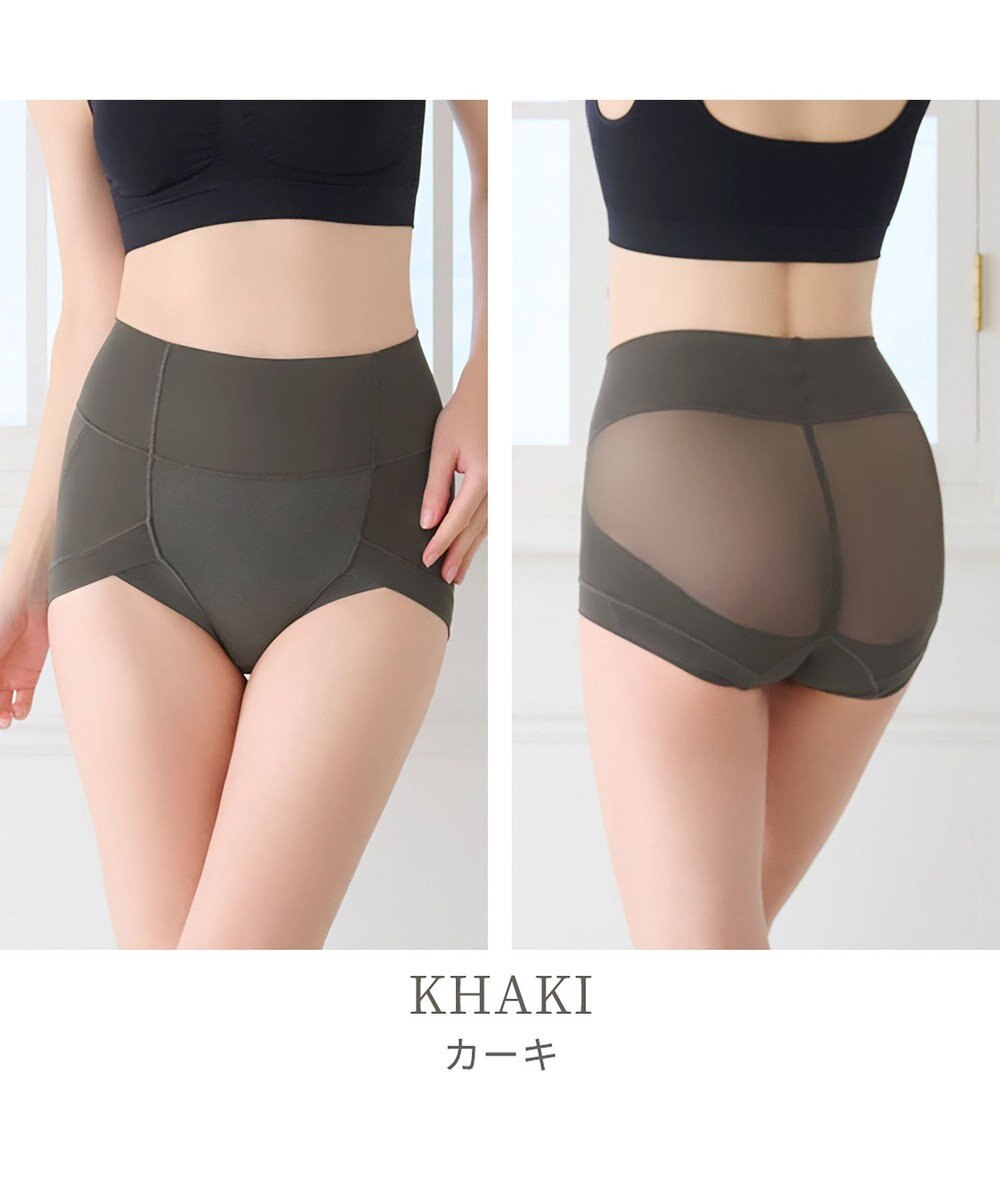 BRADELIS New York 【Yukine inc. 】ゆきねえモアソフト快適ホールドショーツ24  接触冷感で汗をかいても快適補正 