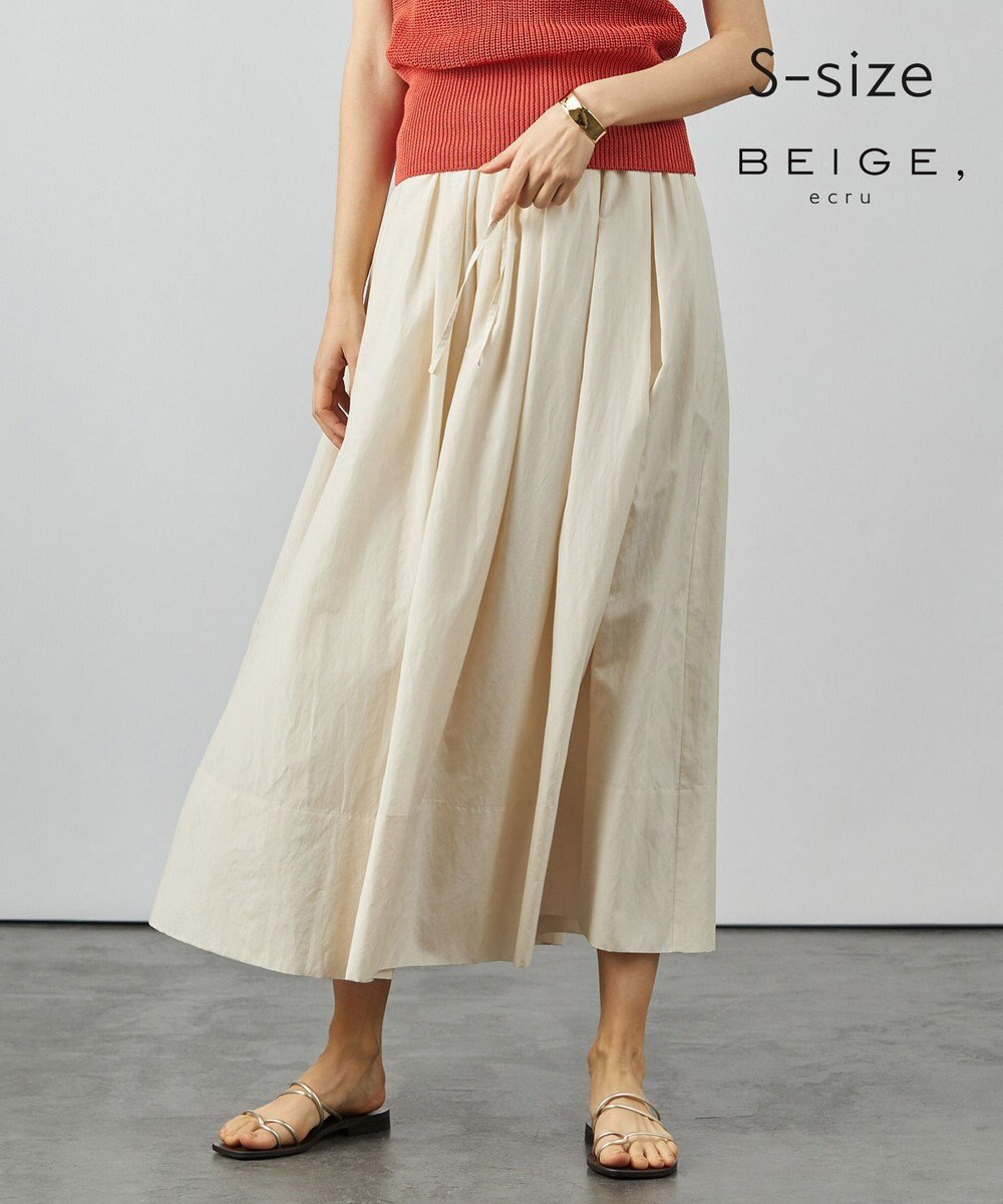 BEIGE， 【S-size】AURAY / ギャザースカート Ecru