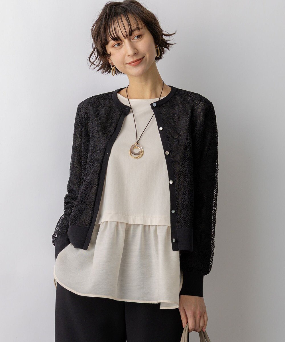 23区 L 【先行予約】ラッセルレース ニット カーディガン 