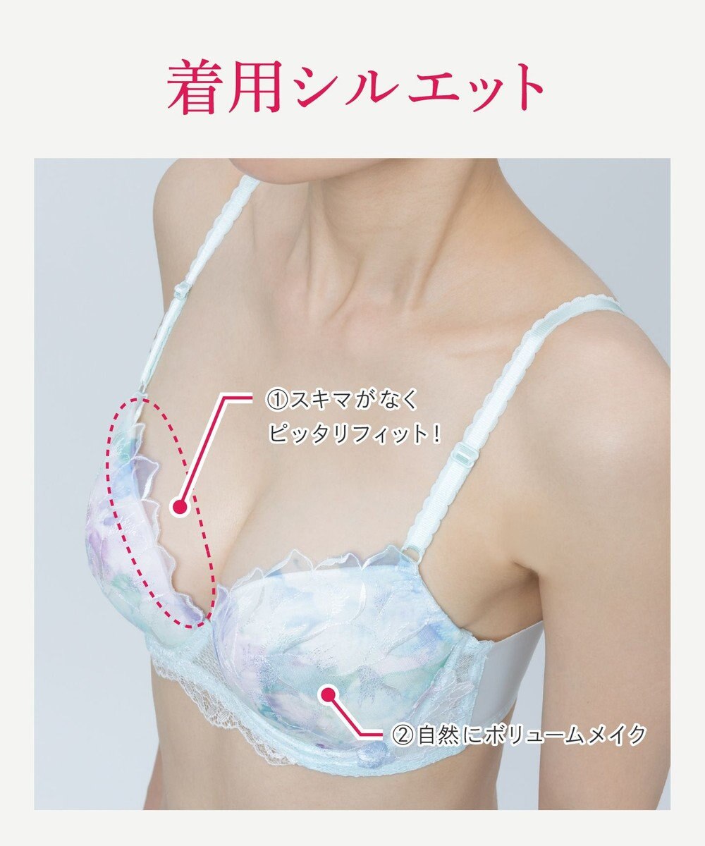 Wing 【スキマフィットブラ】　バストとカップのすきまにフィット　自然にボリュームメイク　ウイング／ワコール　KB2363 