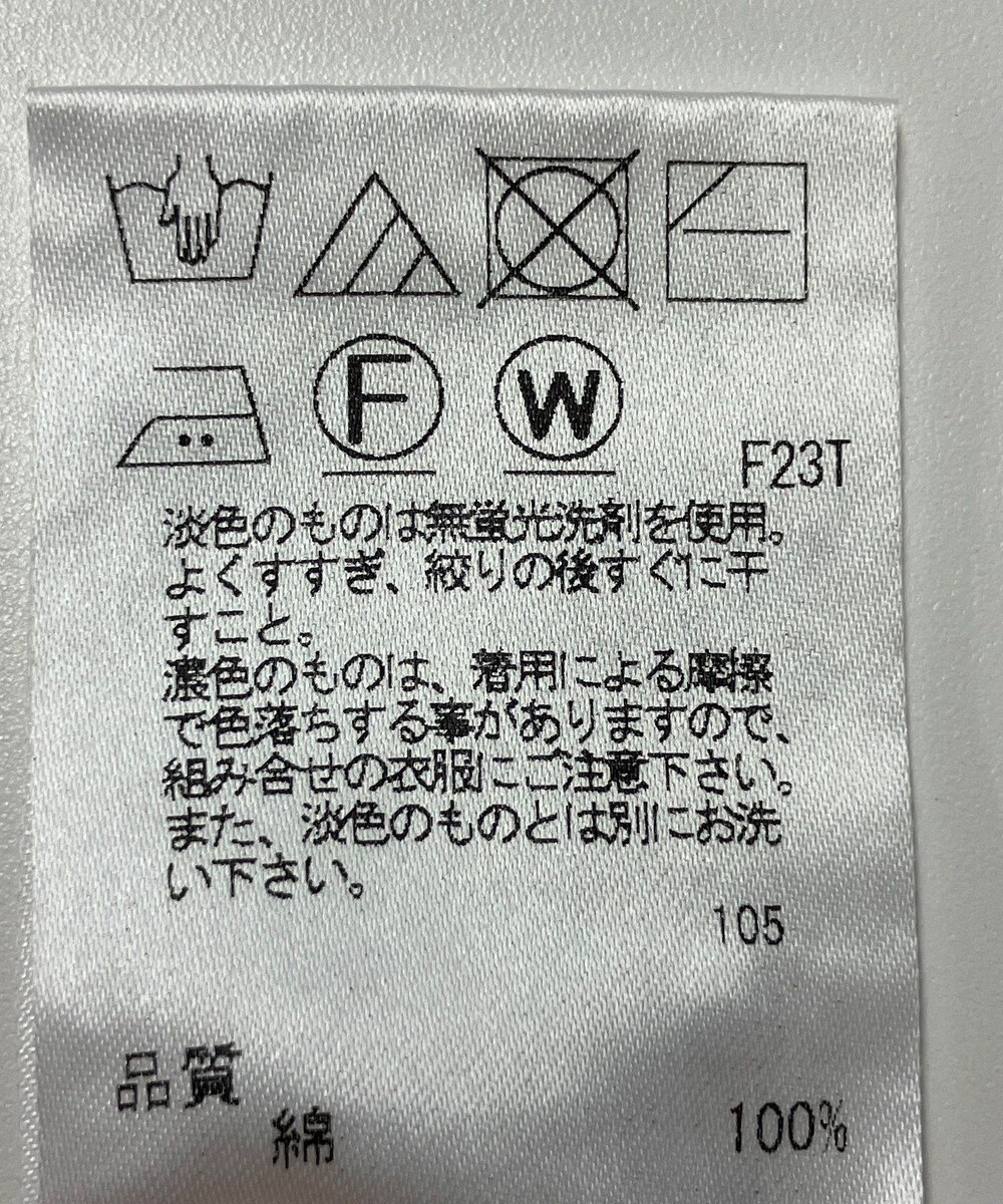 ONWARD Reuse Park 【J.PRESS】ニット春夏 