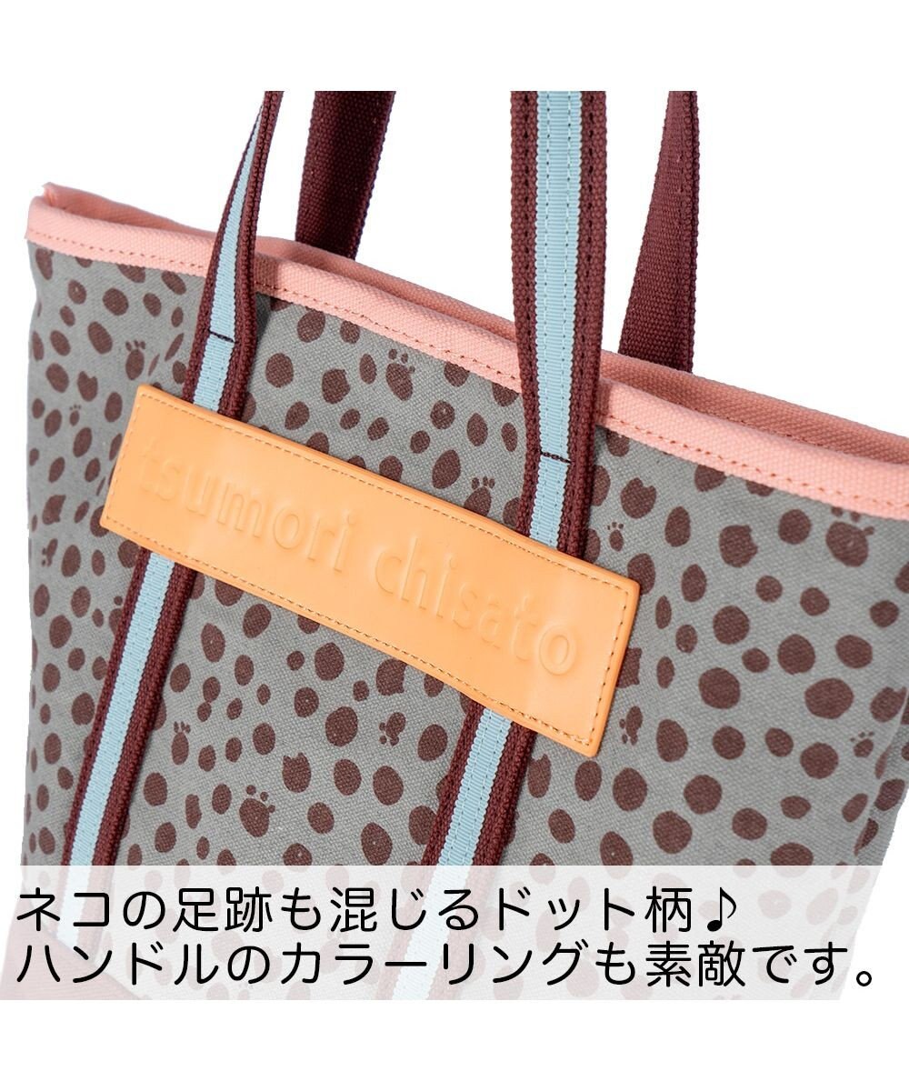 tsumori chisato CARRY コットンポルカドット ハンドバッグ Sサイズ 