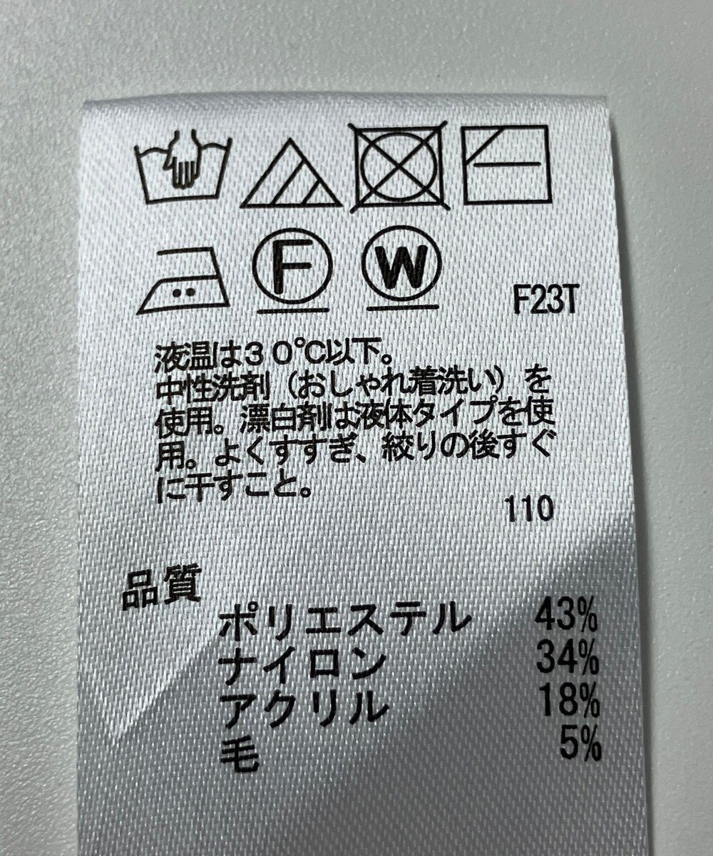 ONWARD Reuse Park 【any SiS】ニット秋冬 