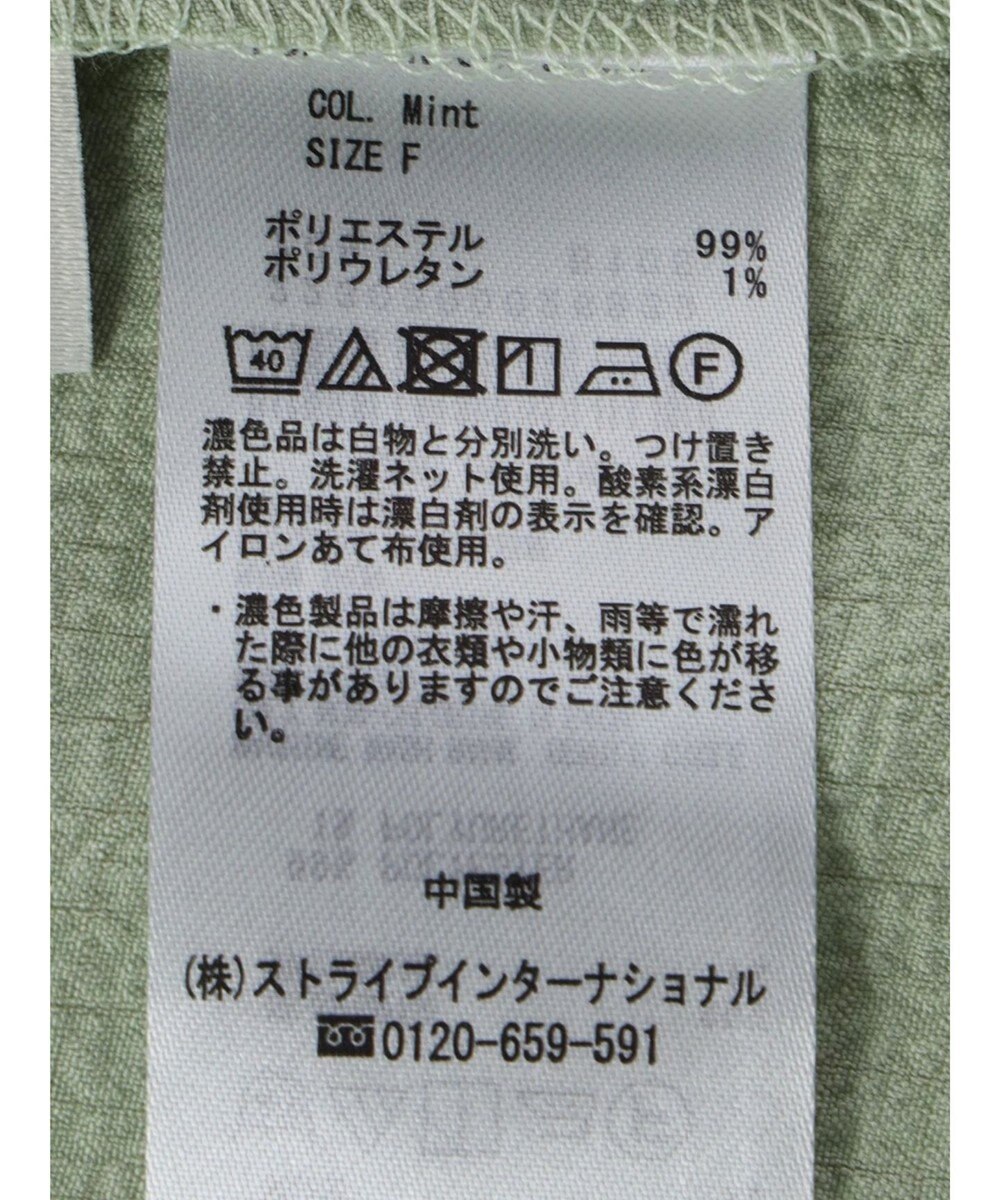 earth music&ecology ＳＥＴ２点ジャガードビスチェ＋リブプルオーバー 