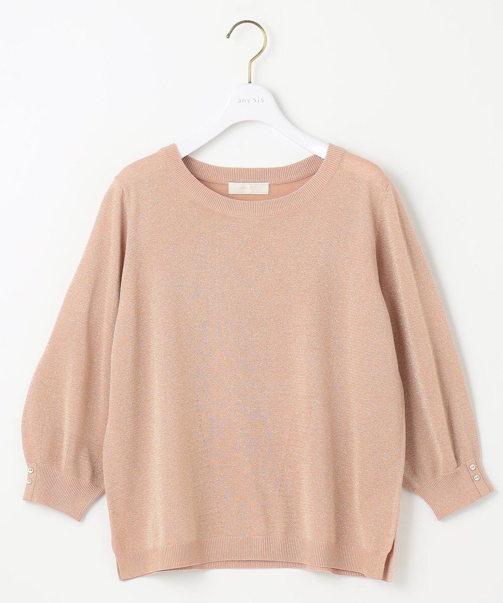 ANY SIS 【洗える】ラメ プルオーバー 