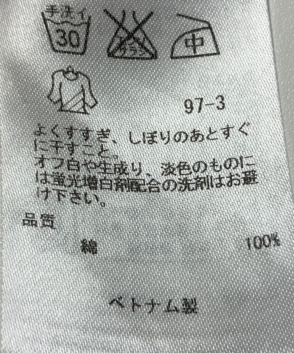 ONWARD Reuse Park 【ICB】ブラウス秋冬 