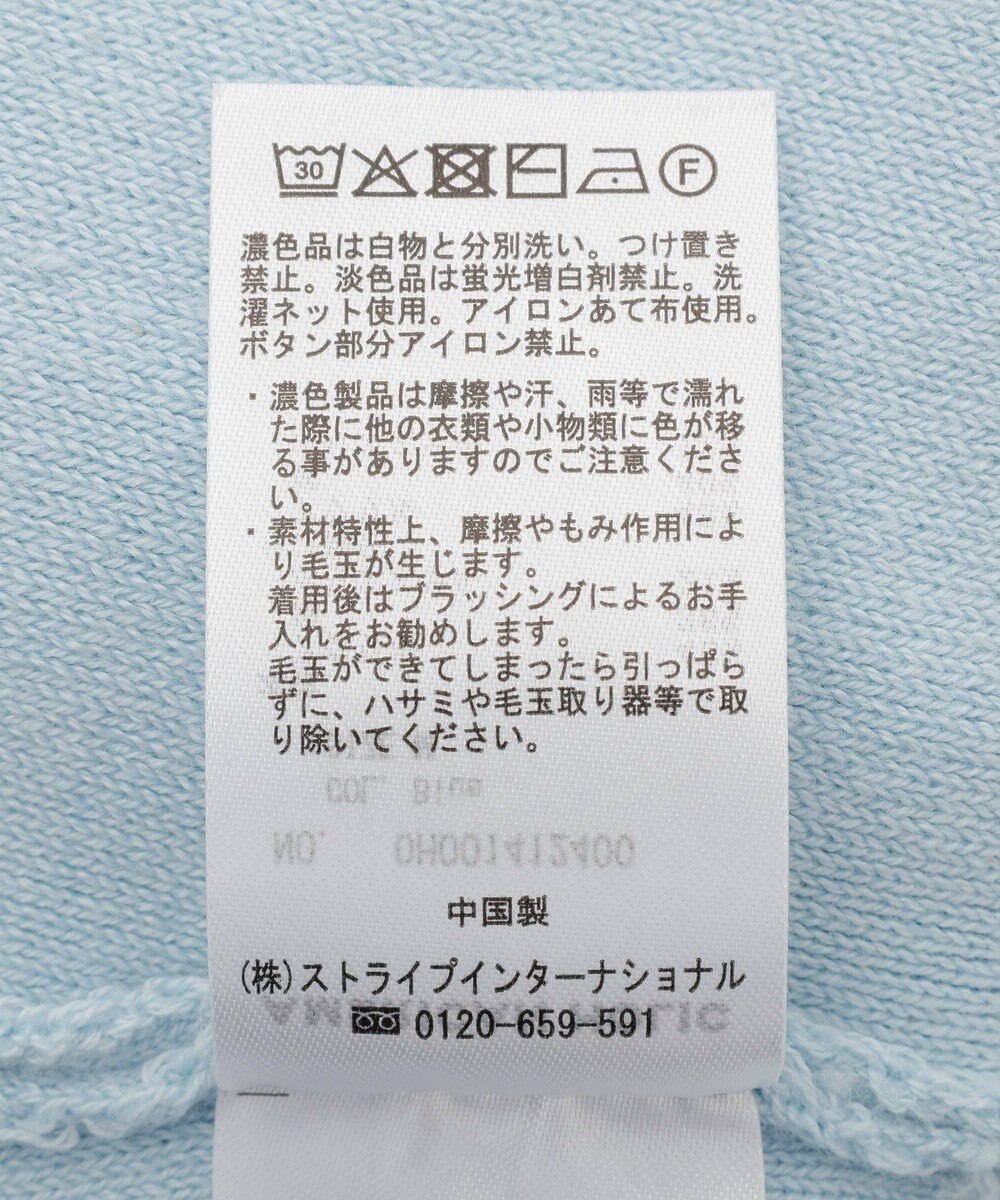 AMERICAN HOLIC Ｖネックニットカーディガン 