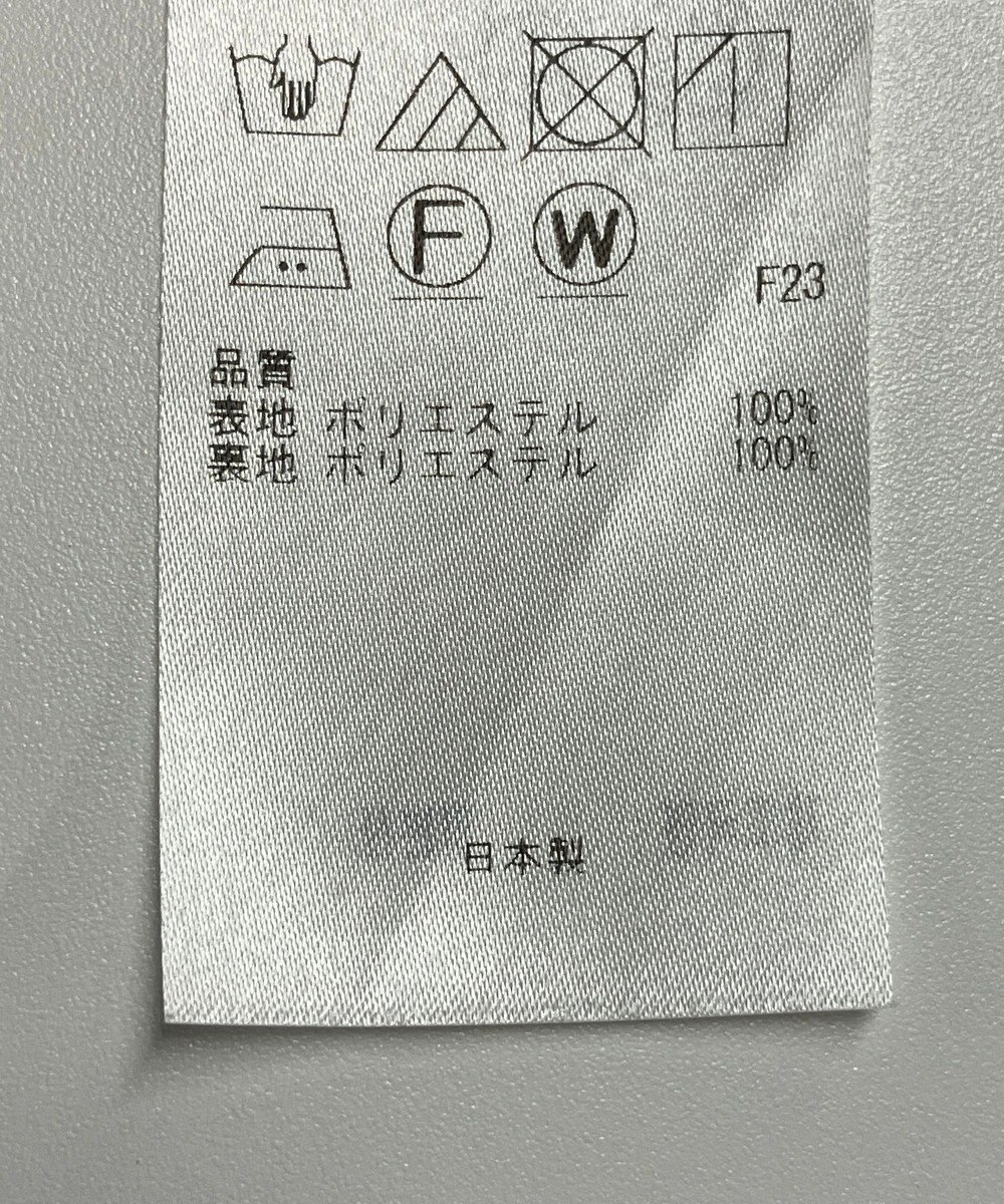 ONWARD Reuse Park 【23区】スカート春夏 