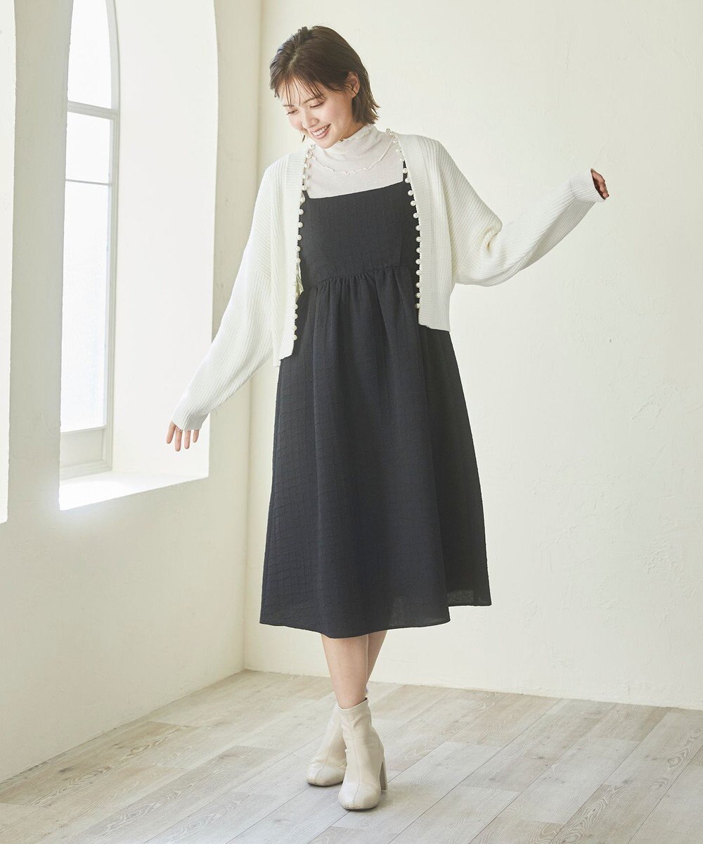 Feroux 【洗える】パール付き カーディガン 