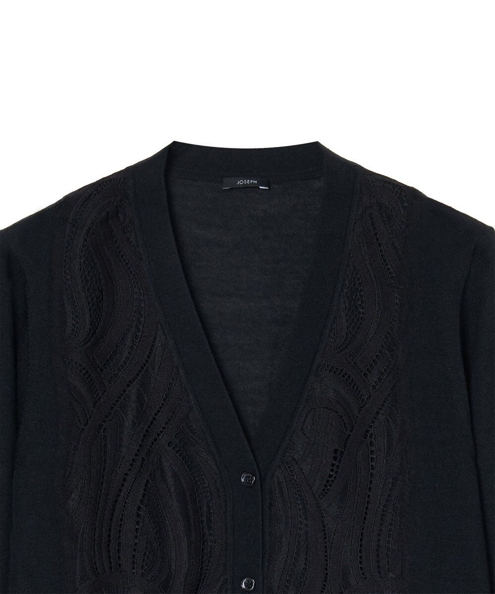 JOSEPH レース&ニット　Vネックカーディガン 